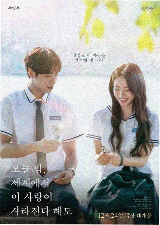 危险关系原版典藏